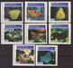 Equatorial Guinea Butterflies 1978 cv. 8.00$ - (TIP A) in Stamps Mall