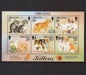 Gibraltar 1997 Kittens + Hong Kong 97 emblem complete booklet cv. 26.00$ - (TIP A) in Stamps Mall