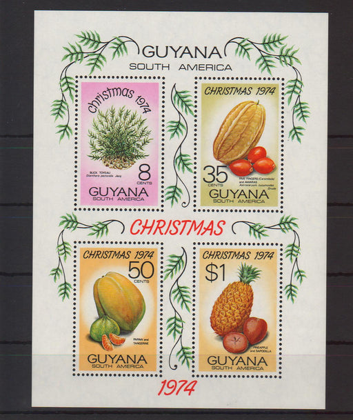 Guyana 1974 Christmas Fruits cv. 1.00$ - (TIP A) in Stamps Mall