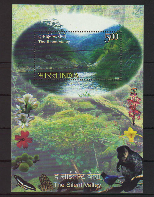 India 2009 Silent Valley National Park cv. 1.40$ - (TIP A) in Stamps Mall