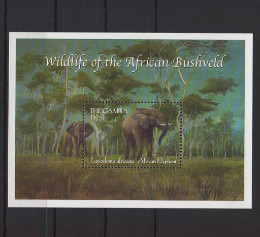Gambia 2000 African Wildlife cv. 6.00$ - (TIP A) in Stamps Mall