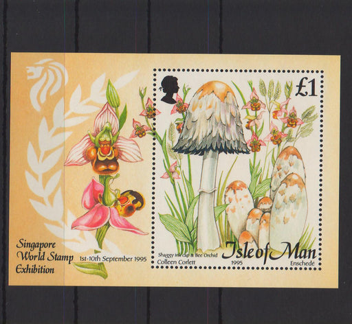 Isle of Man 1995 Mushrooms cv. 4.00$ - (TIP A) in Stamps Mall