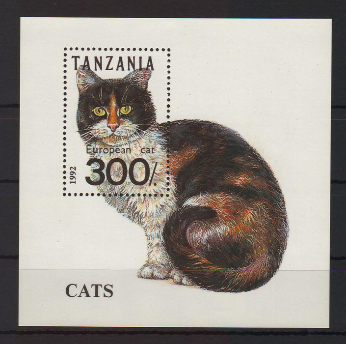 Tanzania 1992 Cats cv. 5.00$ - (TIP A)