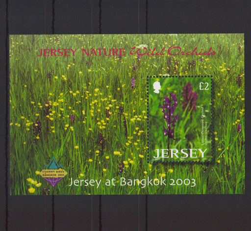 Jersey 2003 Wild Orchids marginal inscription cv. 8.25$ - (TIP A) in Stamps Mall