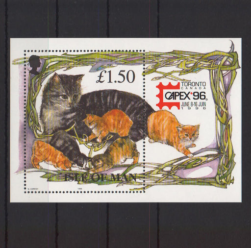 Isle of Man 1996 Cats additional inscription cv. 12.00$ - (TIP A) in Stamps Mall