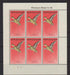 New Zealand 1959 Birds cv. 9.00$ - (TIP A) in Stamps Mall