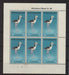 New Zealand 1959 Birds cv. 9.00$ - (TIP A) in Stamps Mall