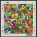 Malta 2007 Fruits cv. 8.00$ - (TIP A) in Stamps Mall