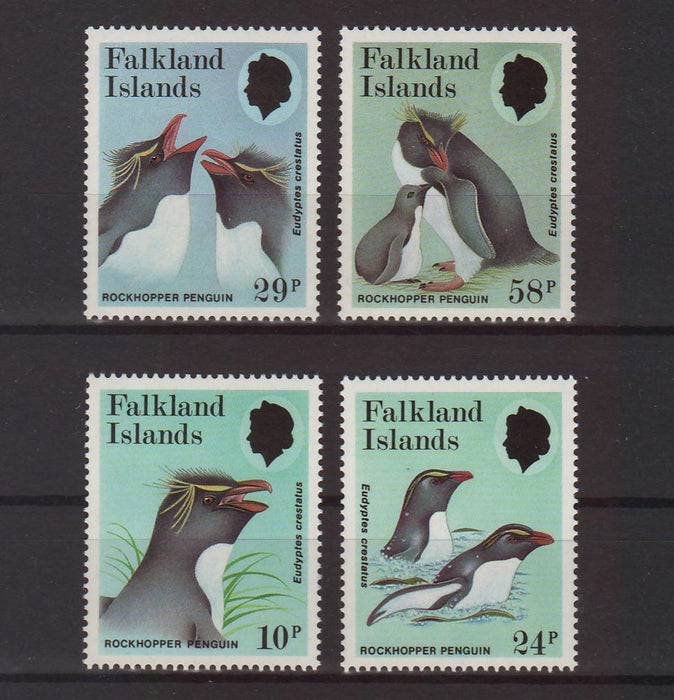 Falkland Islands 1984 Grebes cv. 6.50$ - (TIP A) in Stamps Mall