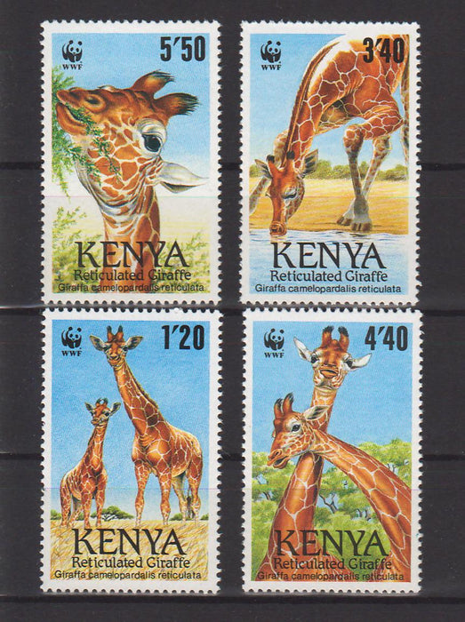Kenya 1989 World Wildlife Fund Giraffes cv. 21.00$ - (TIP A) in Stamps Mall