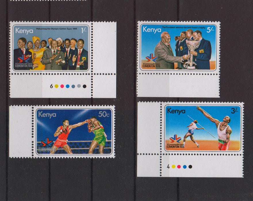 Kenya 1978 Sports Commonwealth Games Edmonton c.v. 2$ - (TIP A) in Stamps Mall