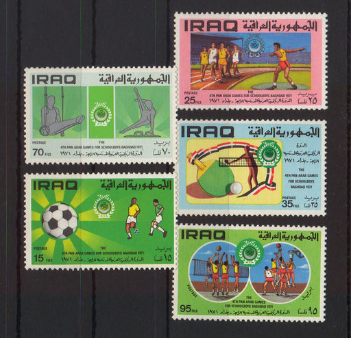 Iraq 1971 Sports Soccer c.v. 13.85$ - (TIP A) in Stamps Mall
