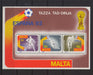 Malta 1982 Sports Soccer World Cup c.v. 5.00$ - (TIP A) in Stamps Mall