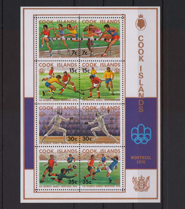 Cook Islands 1976 Sports Olympic Games Montreal c.v. 4.50$ - (TIP A) in Stamps Mall