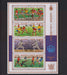 Cook Islands 1976 Sports Olympic Games Montreal c.v. 4.50$ - (TIP A) in Stamps Mall