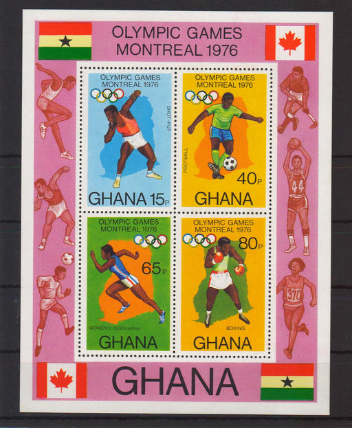 Ghana 1976 Sports Olympic Games Montreal c.v. 1.60$ - (TIP A) in Stamps Mall