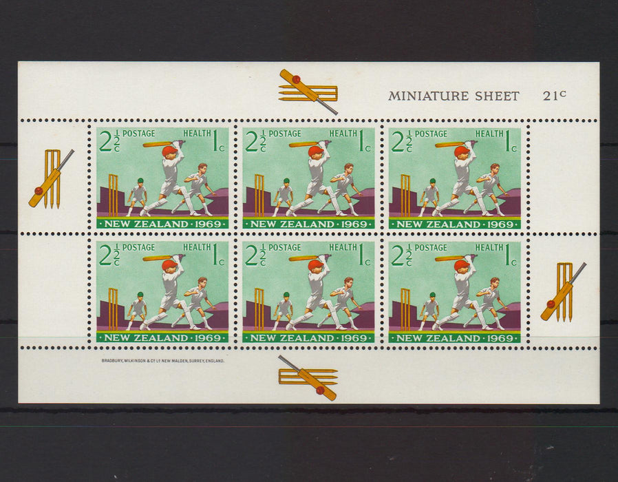 New Zealand 1969 Sports Cricket c.v. 24.00$ - (TIP A) in Stamps Mall