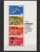 Antigua 1976 Sports Olympic Games Montreal c.v. 2.75$ - (TIP A) in Stamps Mall