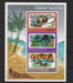 Antigua 1976 Water Sports c.v. 2.75$ - (TIP A) in Stamps Mall