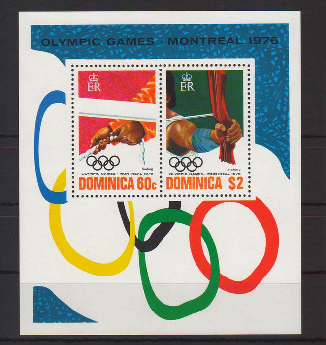 Dominica 1976 Sports Olympic Games Montreal c.v. 2.00$ - (TIP A) in Stamps Mall
