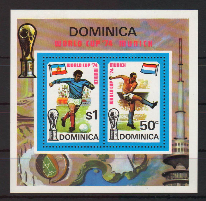 Dominica 1974 Sports Soccer World Cup Munich c.v. 2.00$ - (TIP A) in Stamps Mall