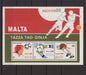 Malta 1986 Sports World Cup Soccer c.v. 7.75$ - (TIP A) in Stamps Mall
