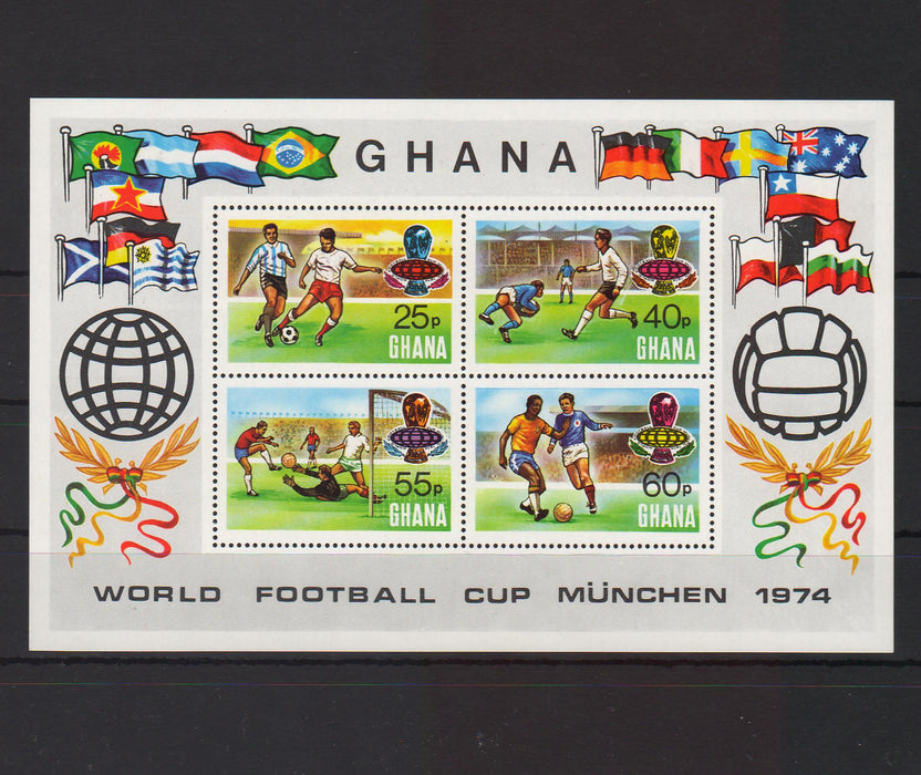 Ghana 1974 Sports World Cup Soccer c.v. 1.75$ - (TIP A) in Stamps Mall