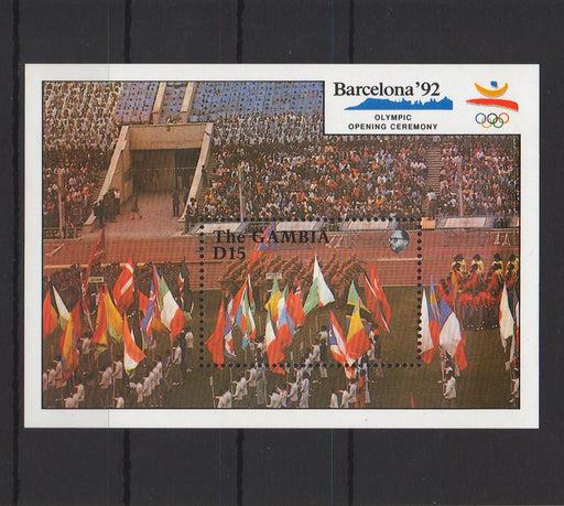 Gambia 1990 Sports Olympic Games Barcelona c.v. 6.75$ - (TIP A) in Stamps Mall
