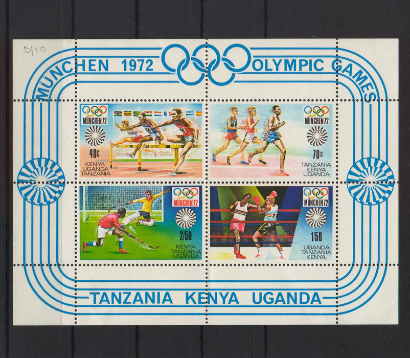 Kenya Tanzania Uganda1972 Sports Olympic Games Munich c.v. 7.00$ - (TIP A) in Stamps Mall