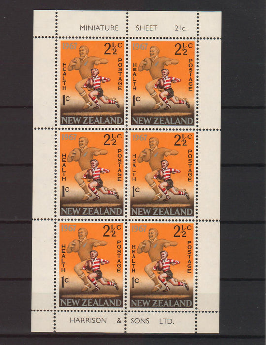 New Zealand 1967 Sports Rugby cv. 26.00$ - (TIP A) in Stamps Mall