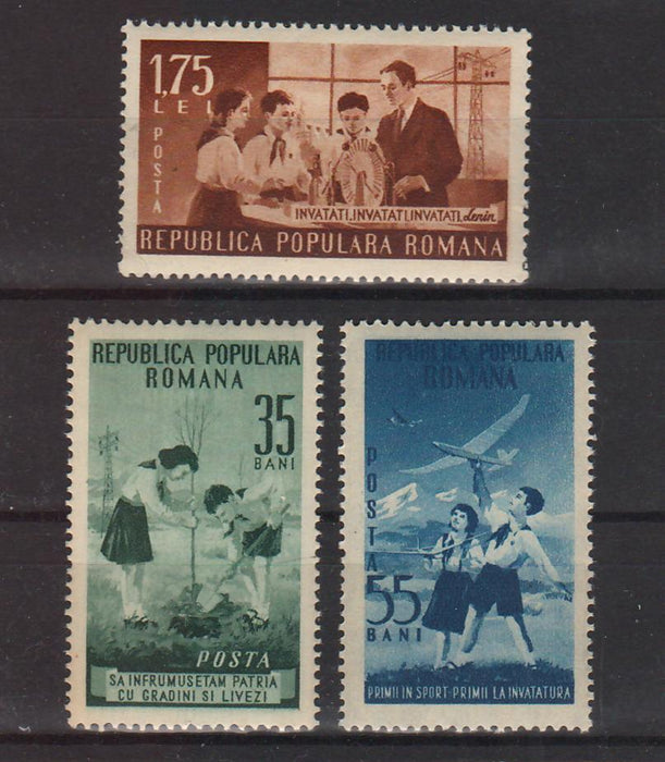 Romania 1953Pionieri (TIP A)