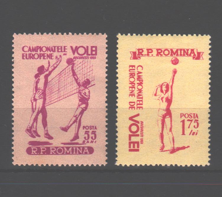 Romania 1955 Campionatele europene de volei (TIP B)