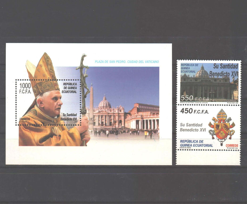Equatorial Guinea 2006 Pope Benedict XVI c.v. 10.90$ - (TIP A)