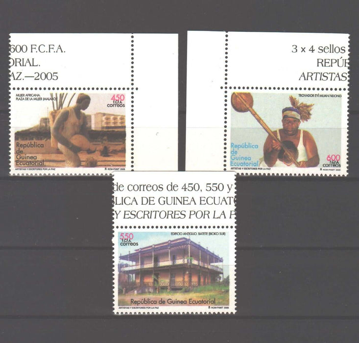 Equatorial Guinea 2005 Art and Architecture c.v. 7.25$ - (TIP A)