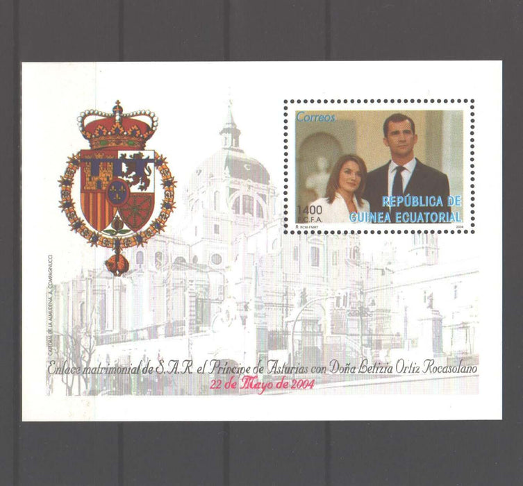 Equatorial Guinea 2004 Wedding of Spanish Prince Felipe c.v. 6.00$ - (TIP A)