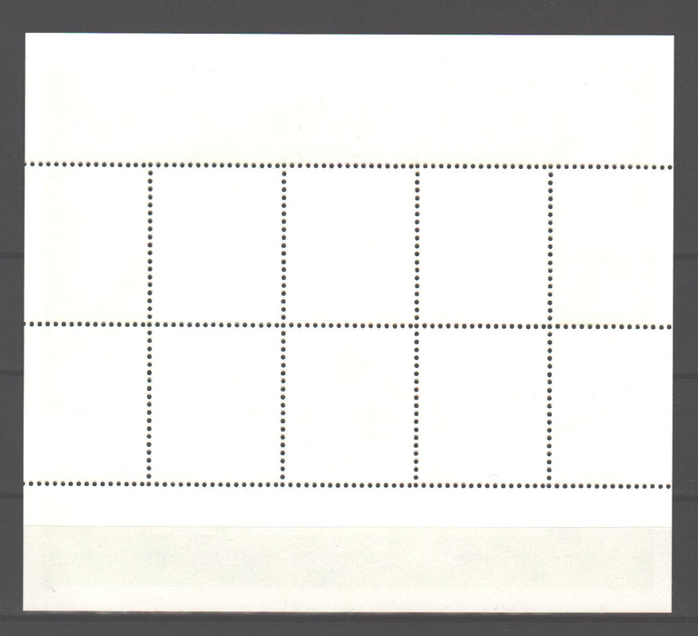Guinea 2000 Sport Summer Olympic Sidney sheet x5 + label sets c.v. 91.00$ - (TIP A)