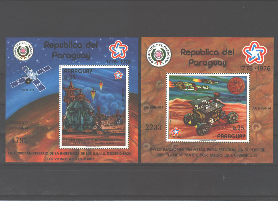 Paraguay 1976 Space Air Mail US and US Post Office Bicentenary set of souvenir sheets cv. 40$ - (TIP C)