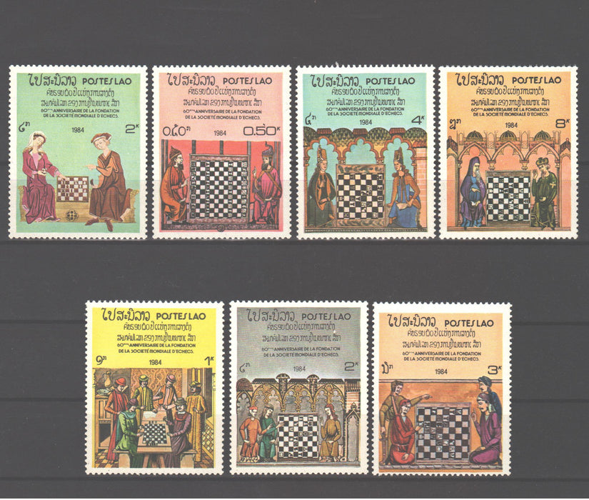 Laos 1984 Sport Chess c.v. 5.70$ - (TIP A)