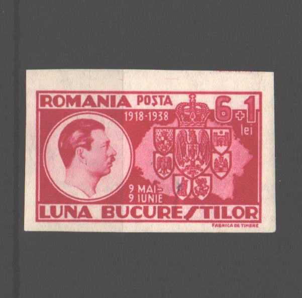 Romania 1938 Luna Bucurestilor serie nedantelata, tiraj 200 buc.(TIP G)