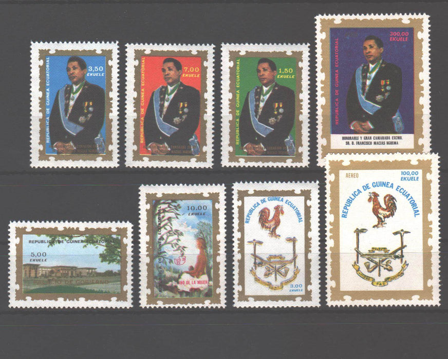 Equatorial Guinea 1975 President Macias. IWY complet set of 8 - (TIP A)