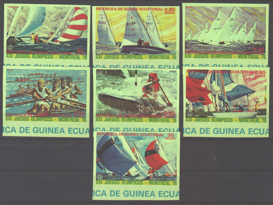 Equatorial Guinea 1976 Summer Olympic Games Montreal imperforated - (TIP A)