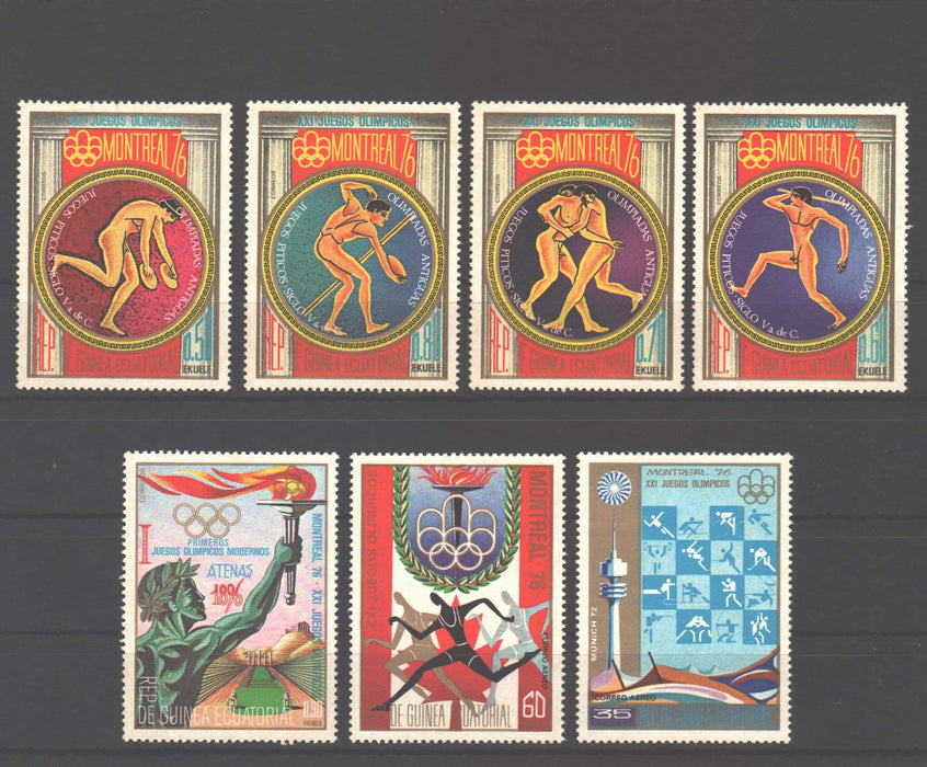 Equatorial Guinea 1976 Summer Olympic Games Montreal - (TIP A)
