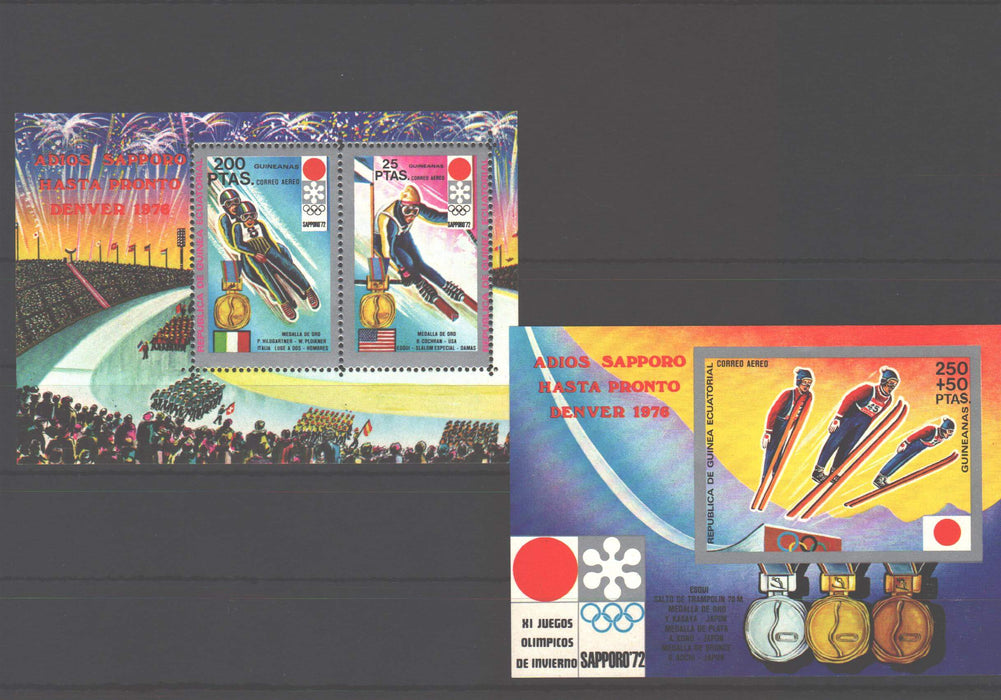 Equatorial Guinea 1972 Winter Olympic Games Sapporo souvenir sheets perf. & imperf. (TIP A)