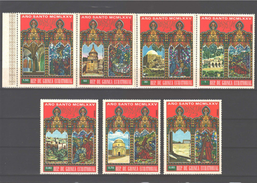 Equatorial Guinea 1975 Ano Santo - (TIP A)