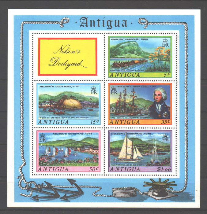 Antigua 1975 Nelson Dockyard English Harbour cv. 7.50$ (TIP A)