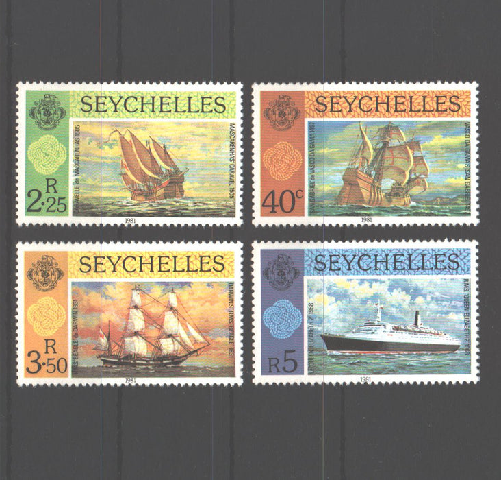 Seychelles 1981 Ships cv. 3.75$ (TIP A)