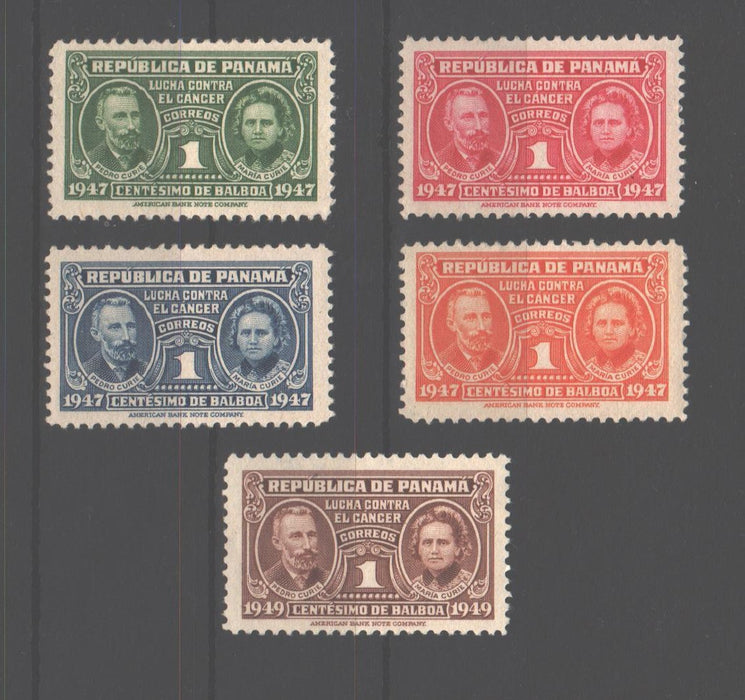 Panama 1947/49 Pierre and Marie Currie cv. 7.00$ (TIP A)