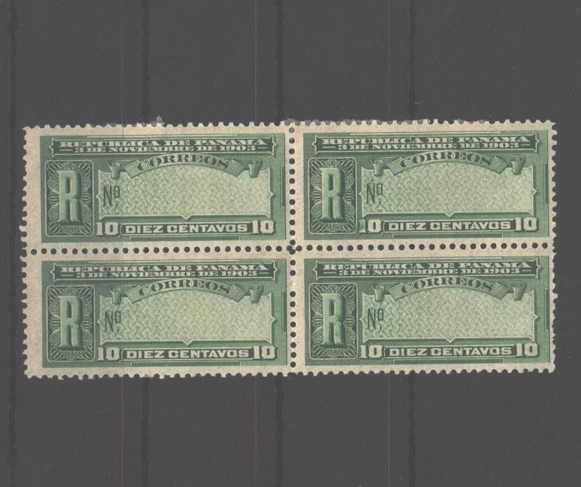 Panama 1904 General Issue block of four cv. 6$ (TIP A)