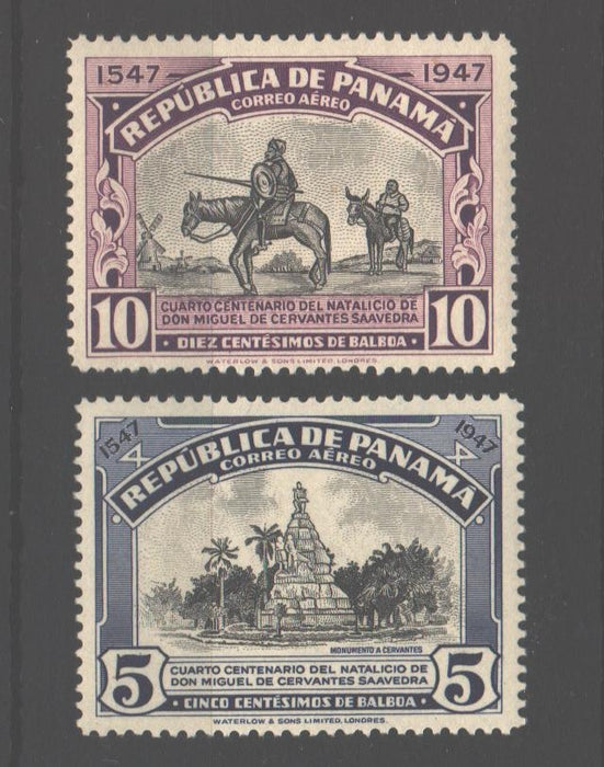 Panama 1948 400th Anniversary Birth of Miquel de Cervantes Saavedra cv. 1.45$ (TIP A)