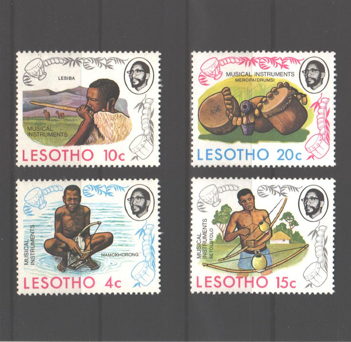 Lesotho 1975 Musical Instruments cv. 1.30$ (TIP A)
